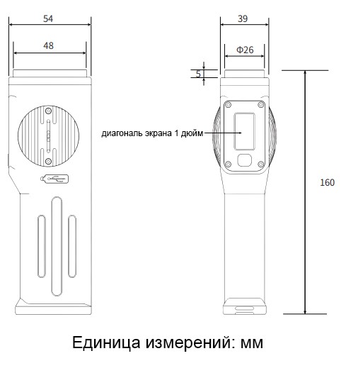 ГП-ПЛДМ-30М переносной лазерный детектор метана