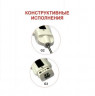 Регистратор температуры EClerk-M-01-2Pt-G3