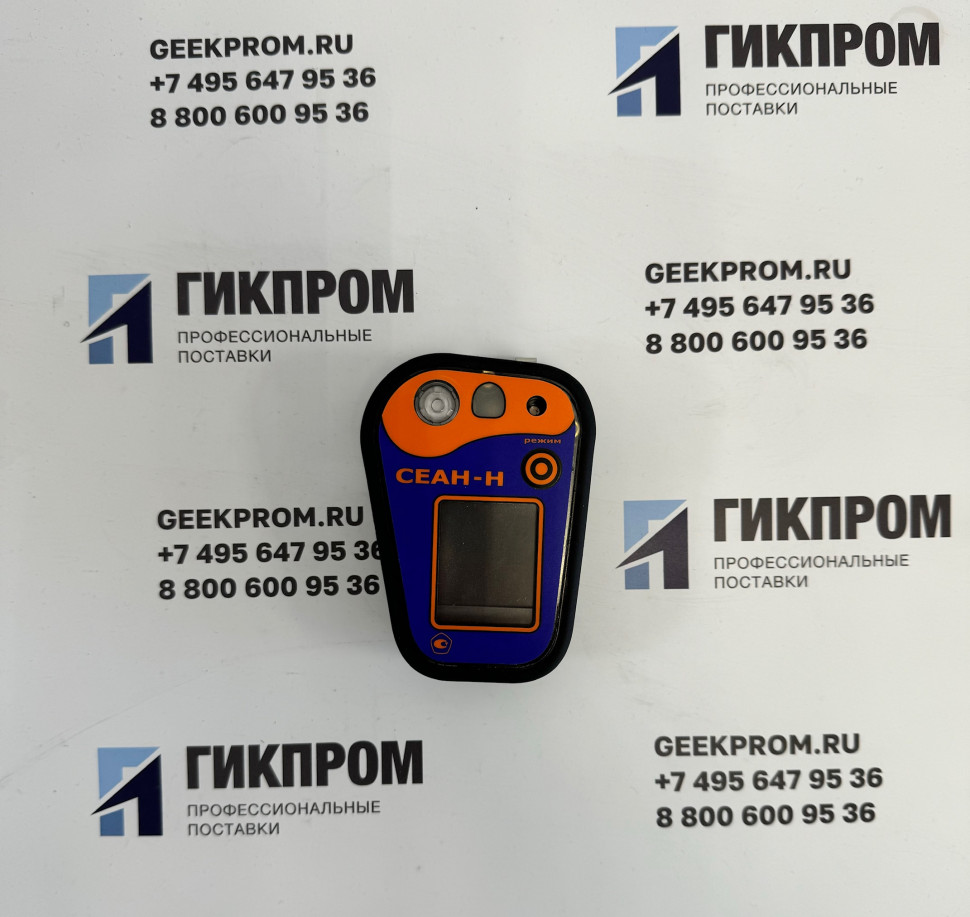 Газоанализатор СЕАН-Н
