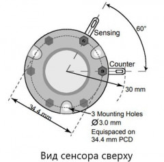 Сенсор электрохимический CO/SF-2E-S на монооксид углерода (CO, 0-300ppm)