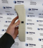 Анализатор алкоголя АКПЭ-01М исп. АКПЭ-01М-03