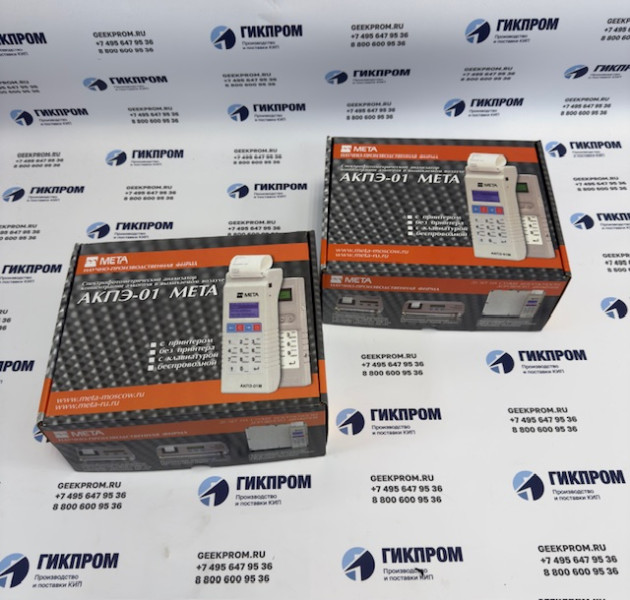 Анализатор алкоголя АКПЭ-01М исп. АКПЭ-01М-02