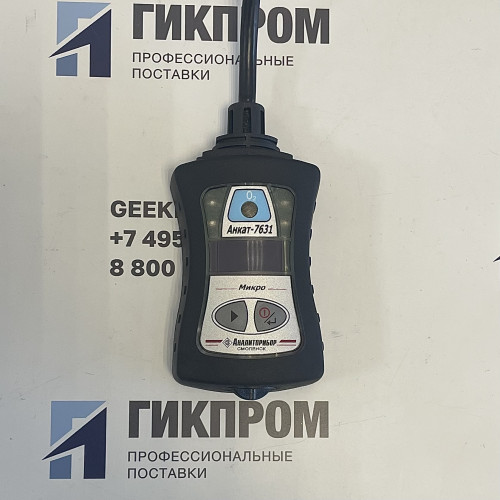 Газоанализатор АНКАТ-7631Микро-O2 (О2 ВД) ИБЯЛ.413411.058-09
