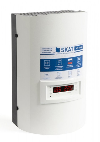 Skat STP 10000 исп. Н Стабилизатор напряжения