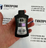 Газоанализатор АНКАТ-7631Микро-CO (СО) ИБЯЛ.413411.058