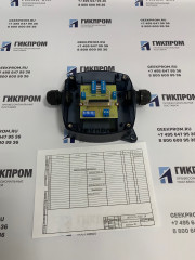 КС ИБЯЛ.426479.045 (-01, -02, -03) коробка соединительная