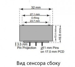Сенсор электрохимический O3/S-5 на озон (O3, 0-5ppm)
