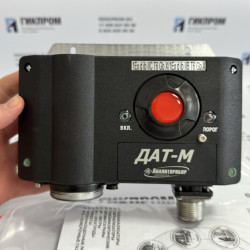 ДАТ-М-03 ИБЯЛ.413216.044-02 датчик-сигнализатор