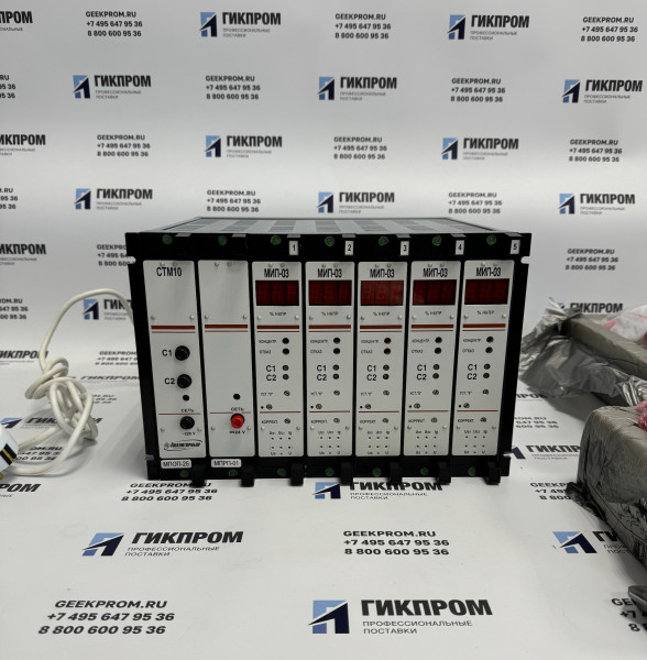 Сигнализатор горючих газов стационарный СТМ-10-0005 РДБ