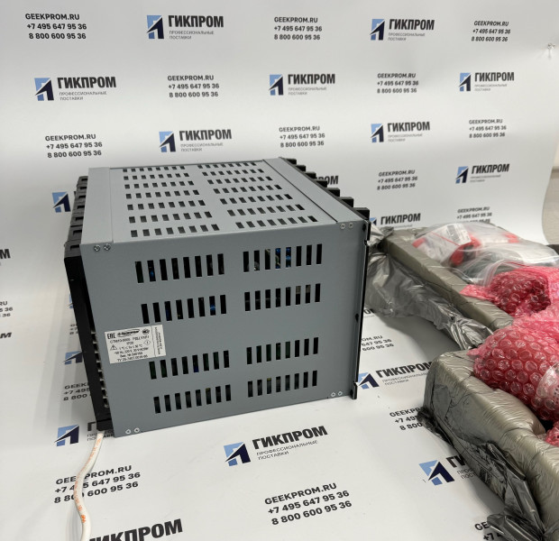 Сигнализатор горючих газов стационарный СТМ-10-0005 РДБ