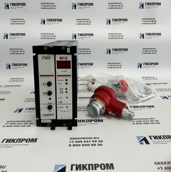Сигнализатор СТМ-10-0001ДЦ АПИ2.840.079