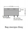 Сенсор электрохимический H2S/S-50 на сероводород (H2S, 0-50ppm)