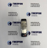 Testo 410-1 - Карманный анемометр с крыльчаткой (0560 4101)