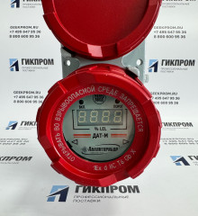 ДАТ-М-06Г ИБЯЛ.413216.044-14 датчик сигнализатор