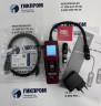 Мультигазовый детектор 400GD MRU