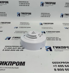 Газосигнализатор АВУС-КОМБИ-CO (с релейным выходом и RS-485)