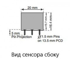 Сенсор электрохимический NO2/M-2E на диоксид азота (NO2, 0-20ppm)