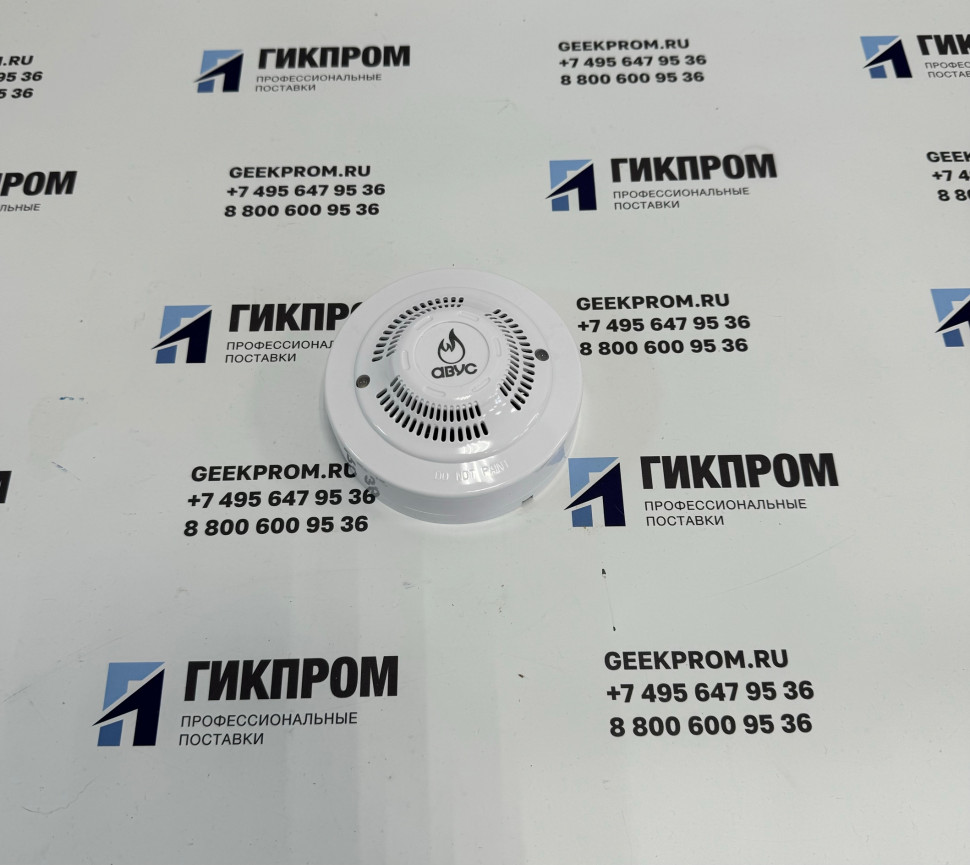 Газосигнализатор АВУС-КОМБИ-CO (с импульсным выходом)