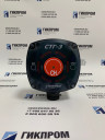 СТГ-3-Ex (Ех, CH4) ИБЯЛ.413411.051-09 сигнализатор стационарный шлейфовый 