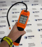 Течеискатель элегаза Dilo 3-033-R002