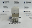 БПС-21М3-220x24 ИБЯЛ.411111.047-05 Блок питания, сигнализации и связи 