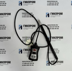 Сигнализатор СГГ-20Микро-01П ИБЯЛ.413531.012-13