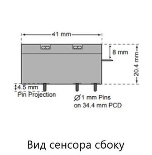 Сенсор электрохимический NH3/SR-1000 на аммиак (NH3, 0-1000ppm)
