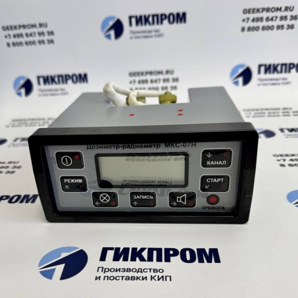 Дозиметр-радиометр носимый МКС-07Н (комплект 1Н)