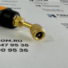 Testo 552i смарт-зонд вакуума, управляемый из приложения