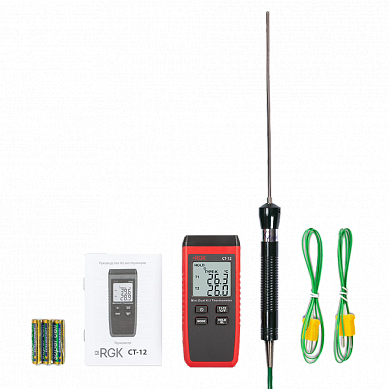 Термометр RGK CT-12 + зонд темп. возд. TR-10A + поверхност. зонд TR-10S + погруж. зонд темп. TR-10