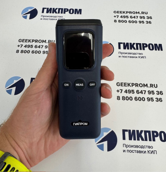 ГП-ПЛДМ-30 Ex переносной лазерный детектор метана
