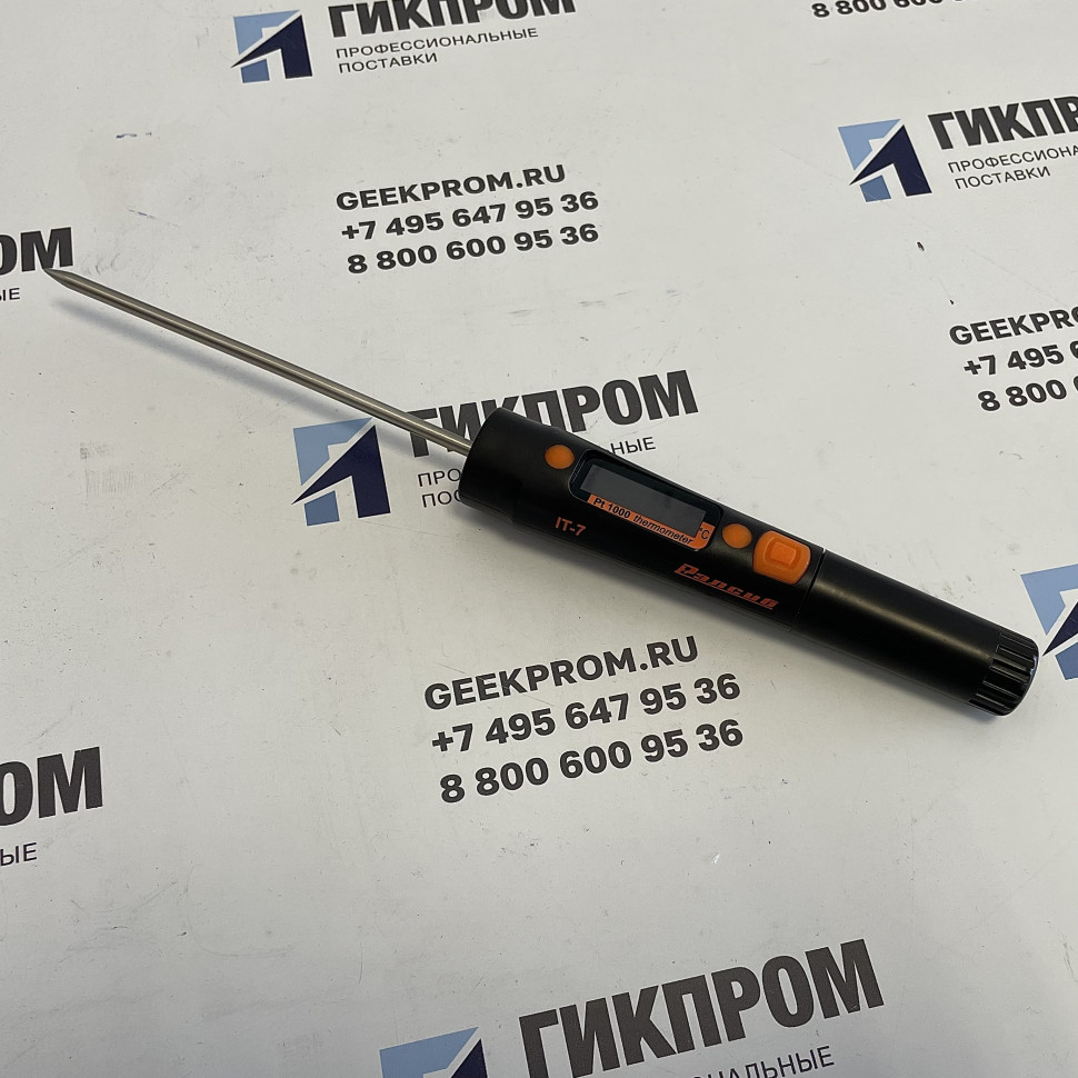 Измеритель температуры IT-7-K (термометр-щуп) (500 мм)