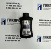 Газоанализатор АНКАТ-7631Микро-SO2 ИБЯЛ.413411.058-06