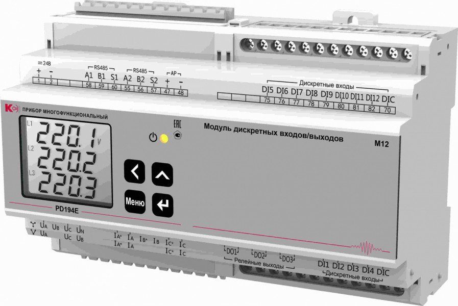 Многофункциональный прибор PD194E-8H3T-M12