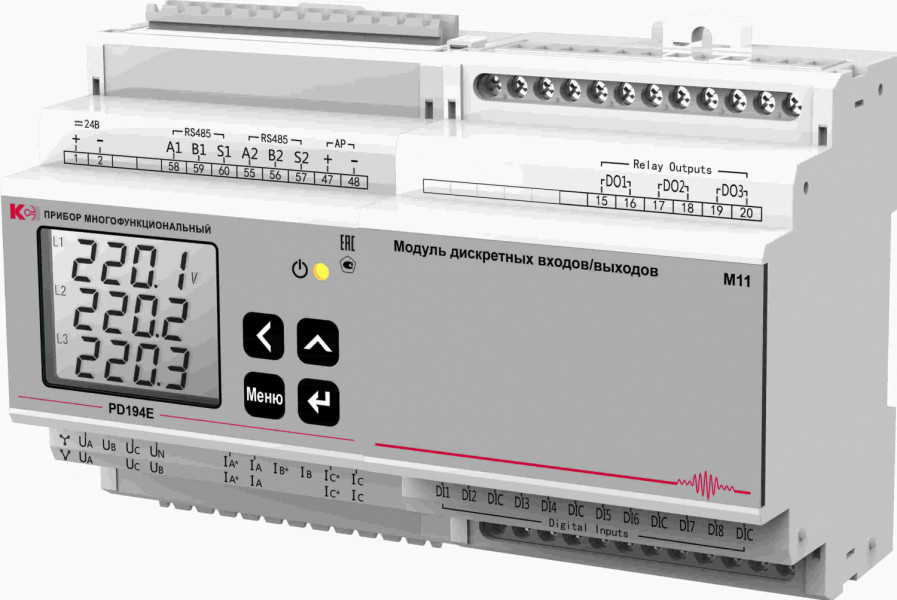 Многофункциональный прибор PD194E-8H3T-M11