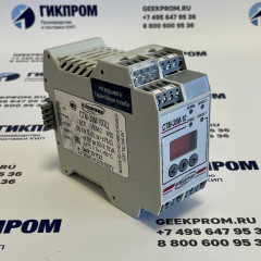 Сигнализатор СТМ-30М-10ПЦ ИБЯЛ.413216.050-15