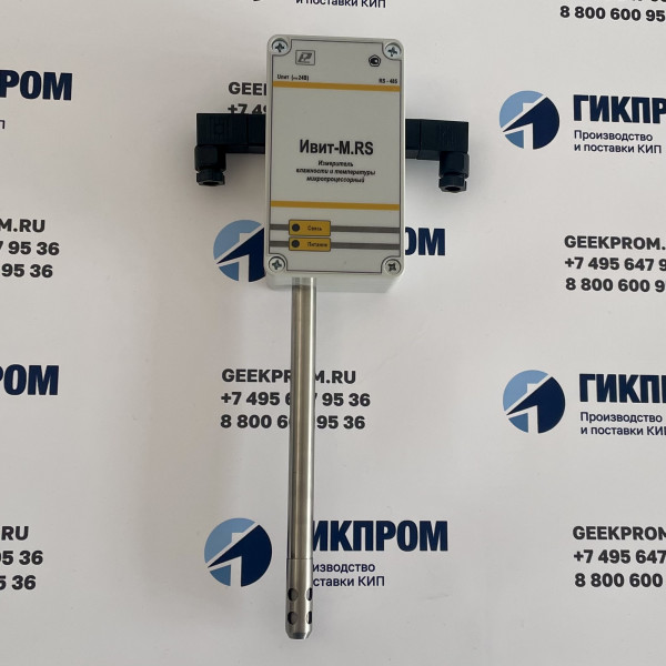 Измеритель температуры и влажности микропроцессорный Ивит-М.RS.P.Н1Ф