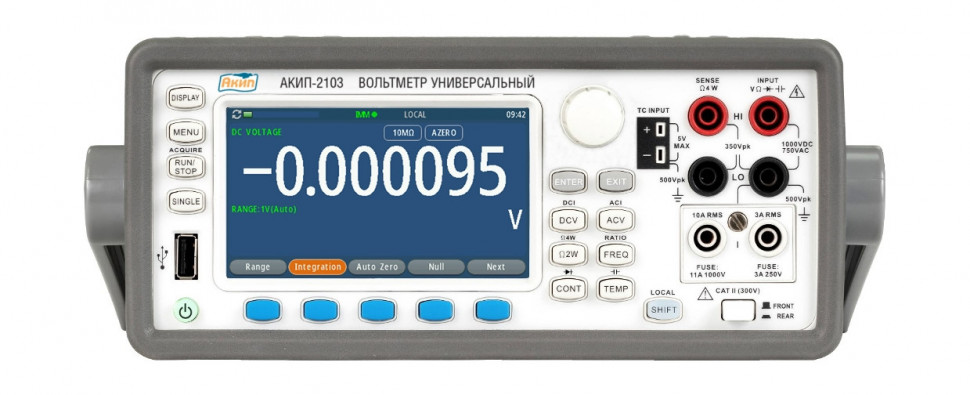 АКИП-2103 - Вольтметр универсальный цифровой