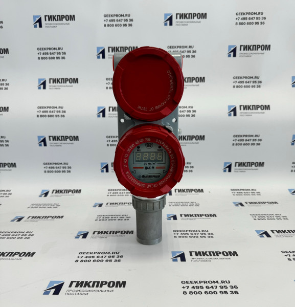 Датчик-газоанализатор ДАХ-М-06ТР-СО-200 (CO) ибял.413412.005-08.01