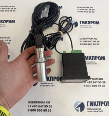 Гигрометр ИВА-8