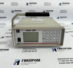 Газоанализатор ГИАМ-29М