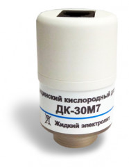 Медицинский датчик кислорода ДК-30М7