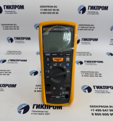 Fluke 1587 FC мультиметр-мегаомметр (Арт. 4691215)