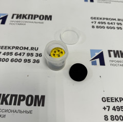 Сенсор оптический MSH-P-HRP/NC серии Premier Platinum на углеводороды (0-5% и 5-100%)