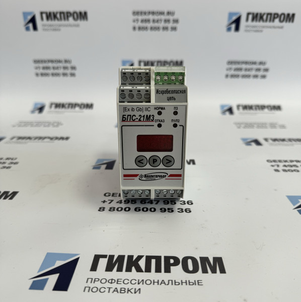 БПС-21М3-24х16-ibIIС-Р ИБЯЛ.411111.047-04 Блок питания, сигнализации и связи