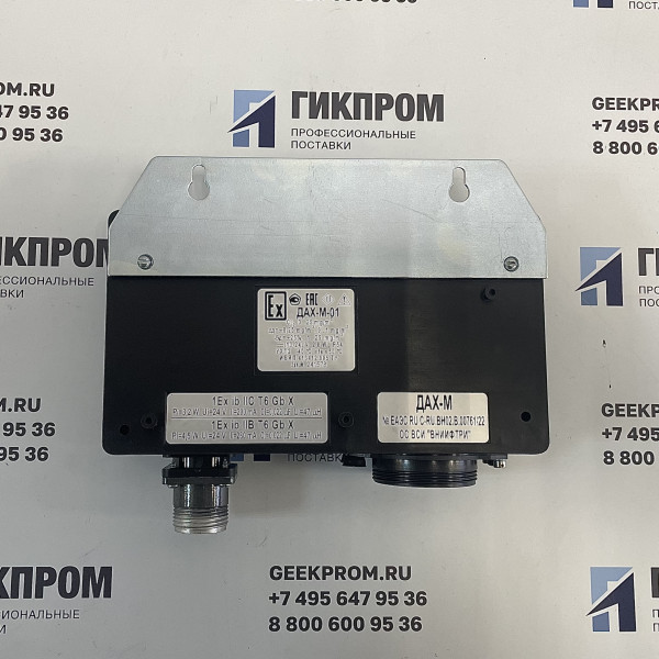 ДАХ-М-01-Cl2-25 (-50) ИБЯЛ.413412.005-00.05 датчик-газоанализатор