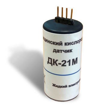 Медицинский датчик кислорода ДК-21М
