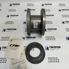 КТЗ-001-80 (02) клапан термозапорный