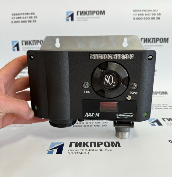 ДАХ-М-03-SO2-20 датчик-газоанализатор ИБЯЛ.413412.005-02.04