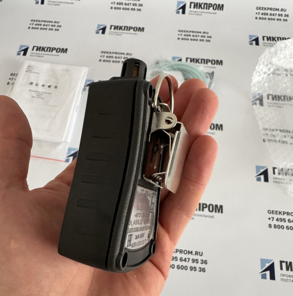 Сигнализатор СГГ-20Микро ИБЯЛ.413531.012
